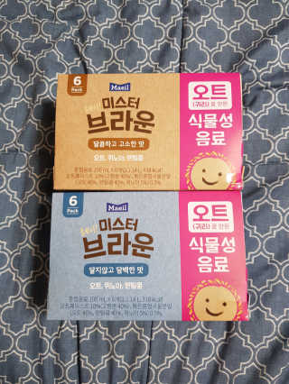 헤이미스터브라운 [매일유업] 헤이 미스터브라운 12개입 — 5점을 준 리뷰어가 2019년 8월 올린 사용 사진
