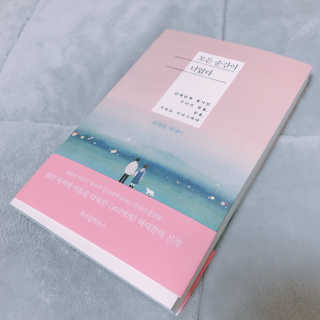 수빈님이 올린 리뷰 사진 1