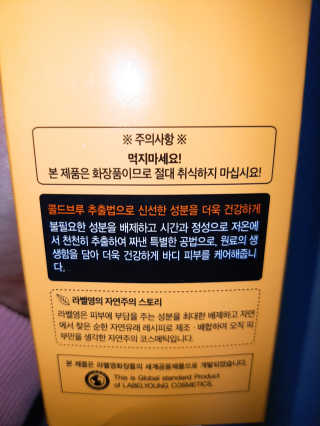 밍지밍지님이 올린 리뷰 사진 3