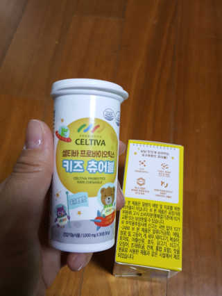 mint1234님이 올린 리뷰 사진 2