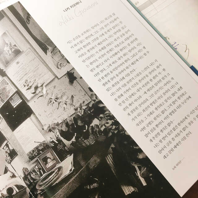 작가의 책상 리뷰 사진