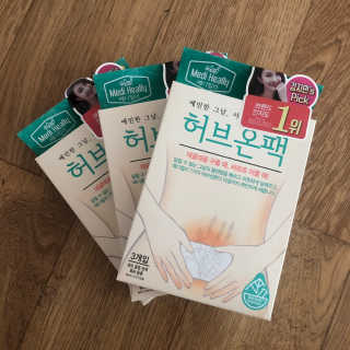 향이님이 올린 리뷰 사진 2