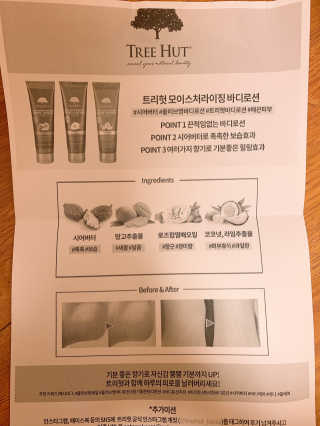 혀닝님이 올린 리뷰 사진 3