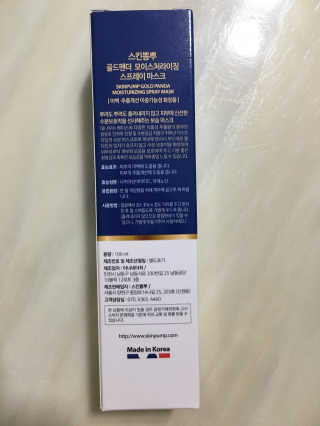 조효림님이 올린 리뷰 사진 4