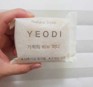 난쟁잉님이 올린 리뷰 사진 2
