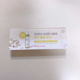 달리프 클로렐라 베러 루트 워터트리트먼트 200ml — 5점을 준 리뷰어가 2020년 2월 올린 사용 사진
