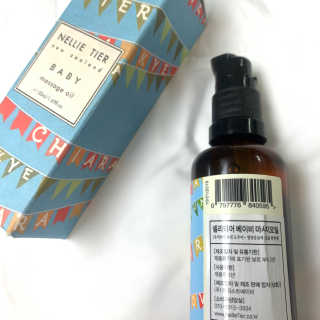 넬리티어 뉴질랜드 아기 마사지오일 50ml — 5점을 준 리뷰어가 2020년 4월 올린 사용 사진
