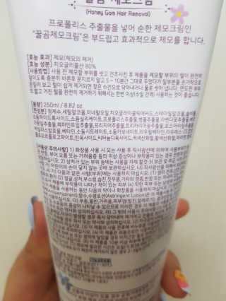 pigret님이 올린 리뷰 사진 2