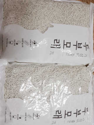 귤람즤꺼!님이 올린 리뷰 사진 2
