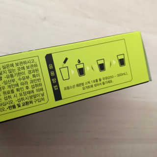 빼어난수님이 올린 리뷰 사진 2