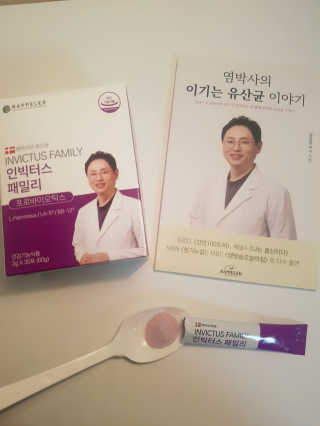 쿠로님이 올린 리뷰 사진 1