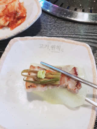 유티님이 올린 리뷰 사진 2