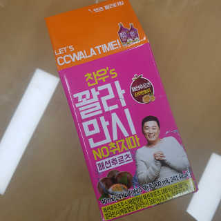 뽀오오옹님이 올린 리뷰 사진 1