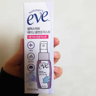 큥이현이님이 올린 리뷰 사진 3