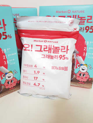 Susu님이 올린 리뷰 사진 2