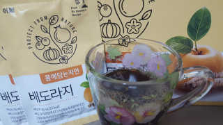 안녕하세여엉님이 올린 리뷰 사진 3