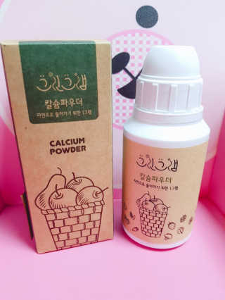 김지현님이 올린 리뷰 사진 1
