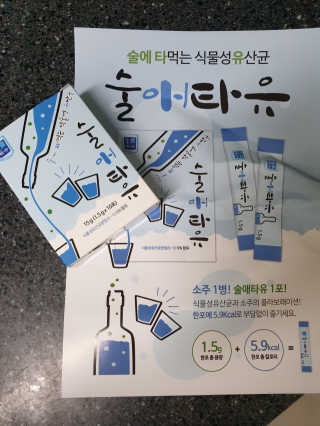 쏘니맘님이 올린 리뷰 사진 3