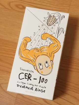 하나님이 올린 리뷰 사진 3
