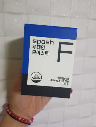 더나은님이 올린 리뷰 사진 3