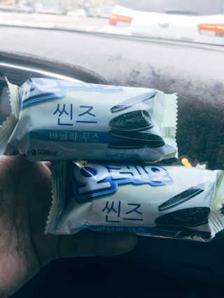 달달한고양이님이 올린 리뷰 사진 2