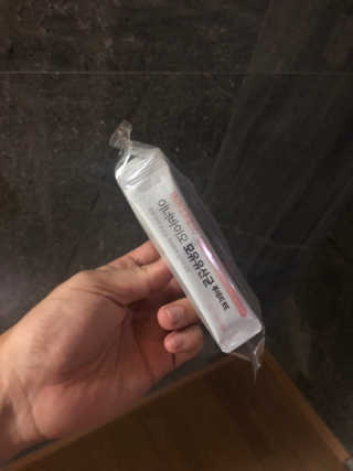 쭈운님이 올린 리뷰 사진 3