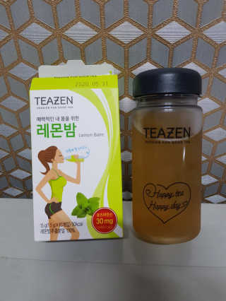 B.님이 올린 리뷰 사진 1