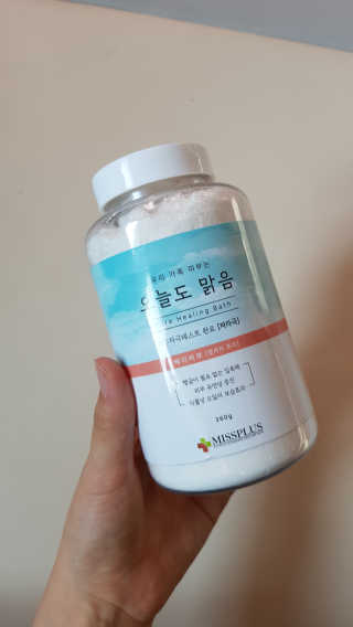 쏭쏭님이 올린 리뷰 사진 2