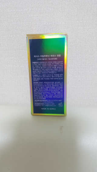 보리엄마님이 올린 리뷰 사진 2