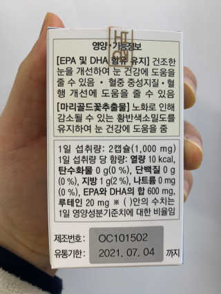 오색빛깔님이 올린 리뷰 사진 3