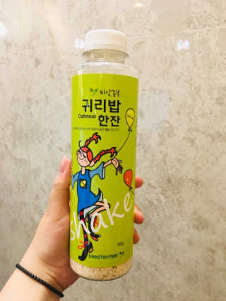돼진님이 올린 리뷰 사진 4