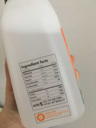 미미님이 올린 리뷰 사진 2
