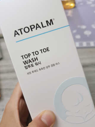 율님이 올린 리뷰 사진 1