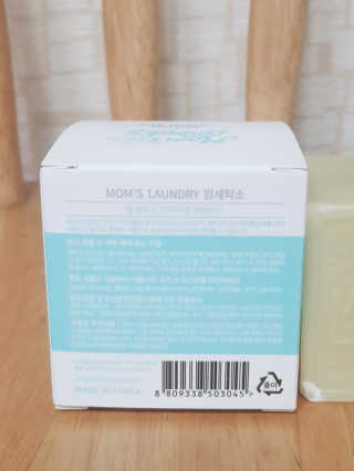 아그네스님이 올린 리뷰 사진 2