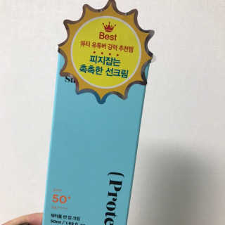 으나으나햐님이 올린 리뷰 사진 1