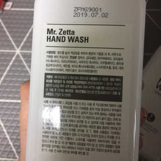 당근님이 올린 리뷰 사진 3