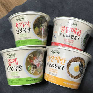 퉁퉁이님이 올린 리뷰 사진 1