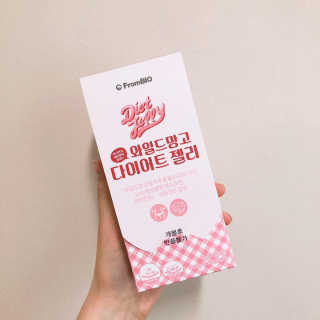 영주님이 올린 리뷰 사진 4