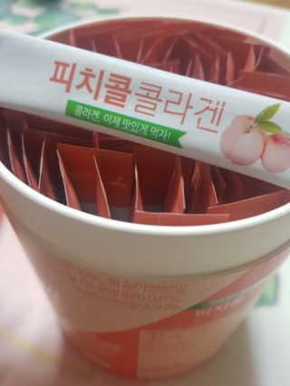 김남님이 올린 리뷰 사진 2