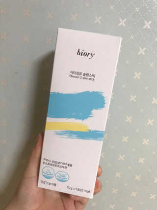 힛칭님이 올린 리뷰 사진 1
