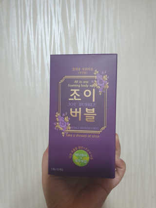 JihyejihyeNam님이 올린 리뷰 사진 1