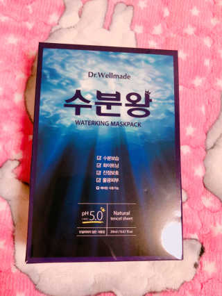 닥터웰메이드 수분왕 — 5점을 준 리뷰어가 2018년 6월 올린 사용 사진