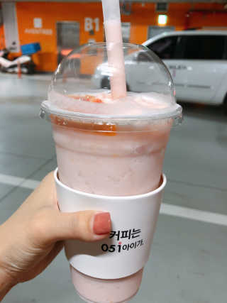 JaheIm님이 올린 리뷰 사진 1