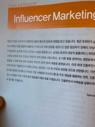에디터w님이 올린 리뷰 사진 3