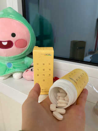 힐링팩토리 오늘도 가볍게 저분자 피쉬 콜라겐 정 — 5점을 준 리뷰어가 2020년 3월 올린 사용 사진
