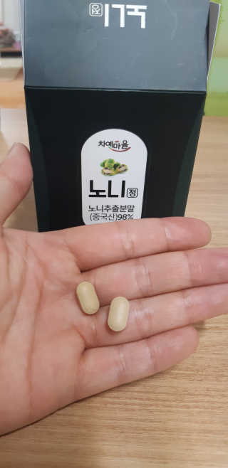 띠로리 ~~님이 올린 리뷰 사진 1