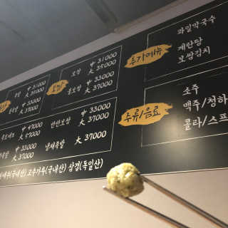 잉뚜잉님이 올린 리뷰 사진 4