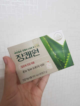 뇽뇽잉님이 올린 리뷰 사진 2