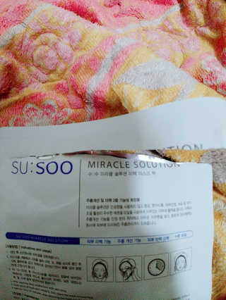 밍디님이 올린 리뷰 사진 2