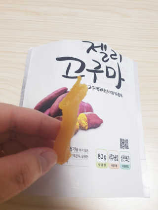 아가맘님이 올린 리뷰 사진 2